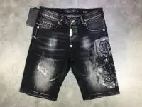 dsquared jeans short discount dsq691251